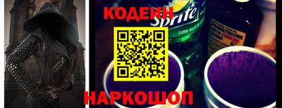 кокс Гагарин