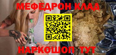 кокс Гагарин
