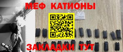 гидра Гай