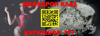 кокс Гагарин