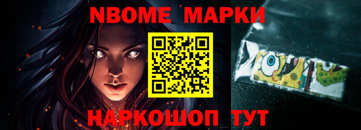 Лсд 25 экстази кислота Шуя