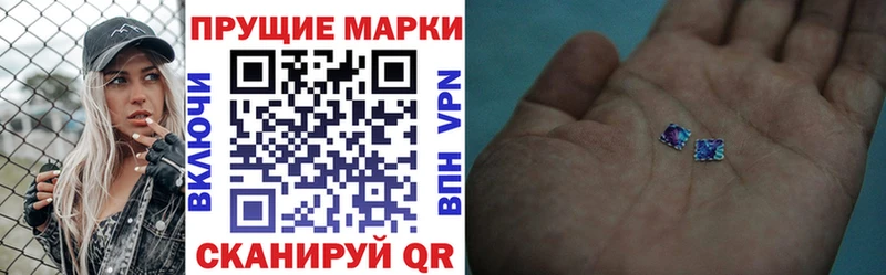 OMG ТОР  Шуя  Марки NBOMe 1,5мг 